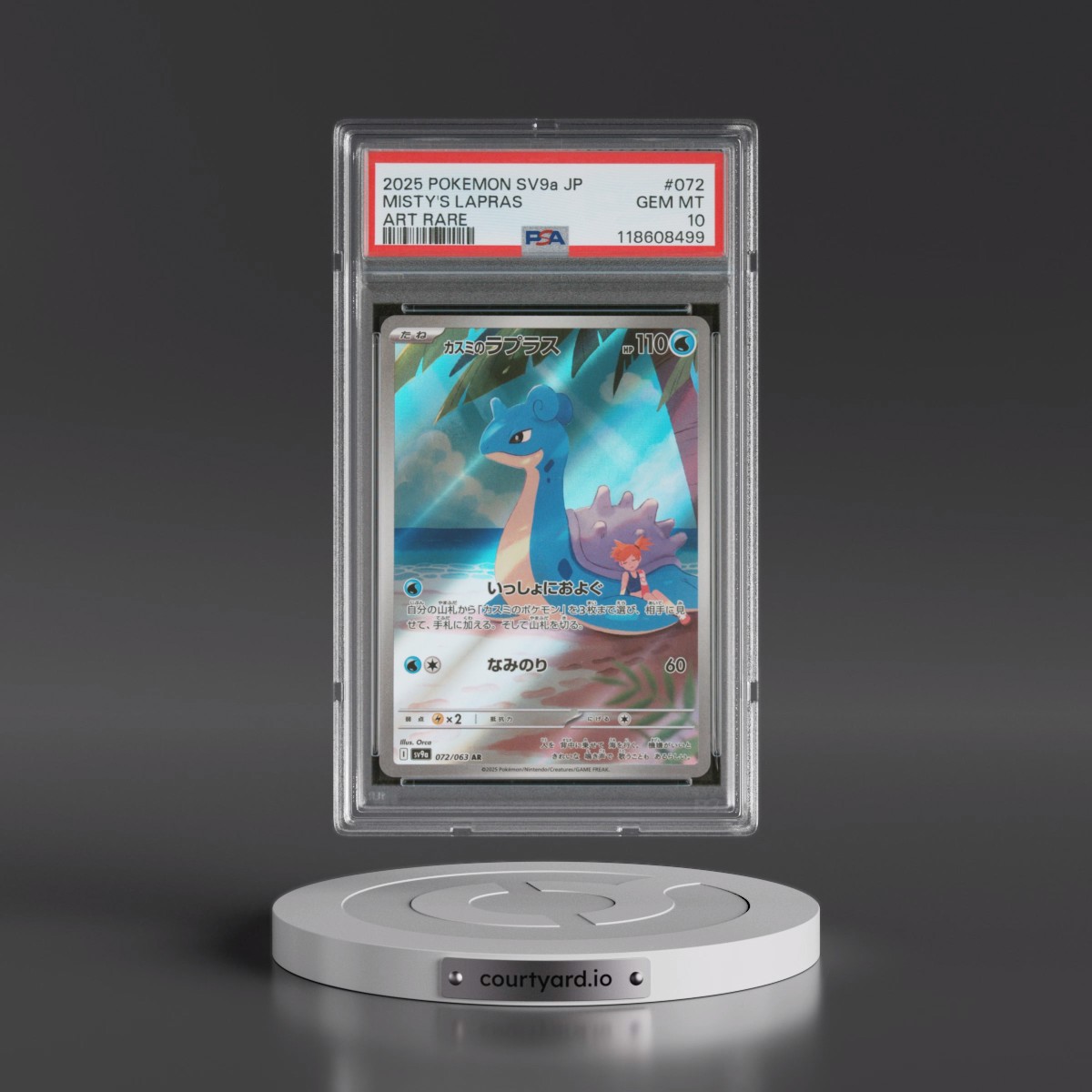 2025 Pokémon Sv9a-Heat Wave Arena #072 Misty's Lapras - Art Rare (PSA 10 GEM MINT)