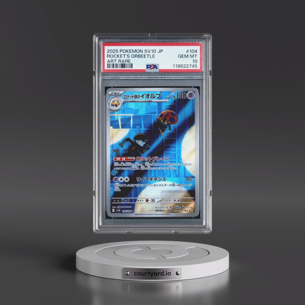 2025 Pokémon SV10-Glory of Team Rocket #104 Team Rocket's Orbeetle - Art Rare (PSA 10 GEM MINT)