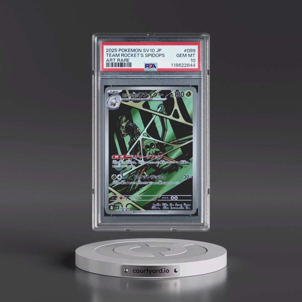 2025 Pokémon SV10-Glory of Team Rocket #099 Team Rocket's Spidops - Art Rare (PSA 10 GEM MINT)