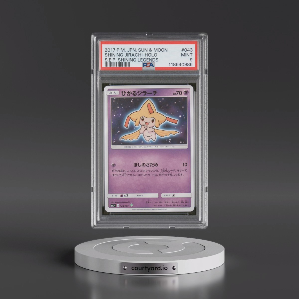 2017 Pokémon Sun & Moon Strength Expansion Pack Shining Legends #043 Shining Jirachi - Holo Holo (PSA 9 MINT)