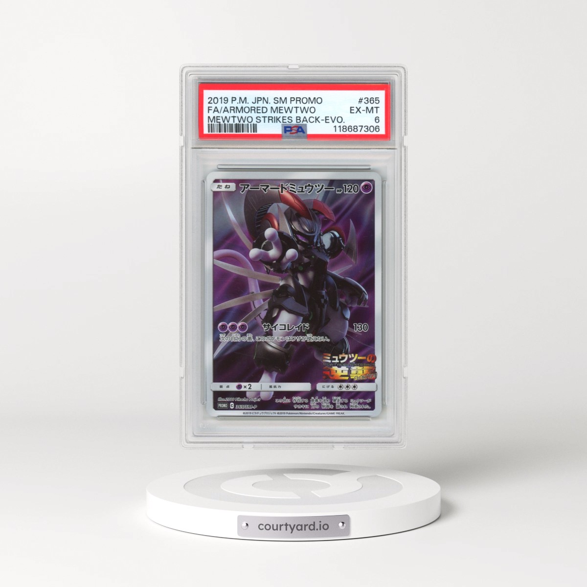 2019 Pokémon SM Promo #365 Armored Mewtwo - Full Art Mewtwo Strikes Back-Evolution (PSA 6 EX-MT)