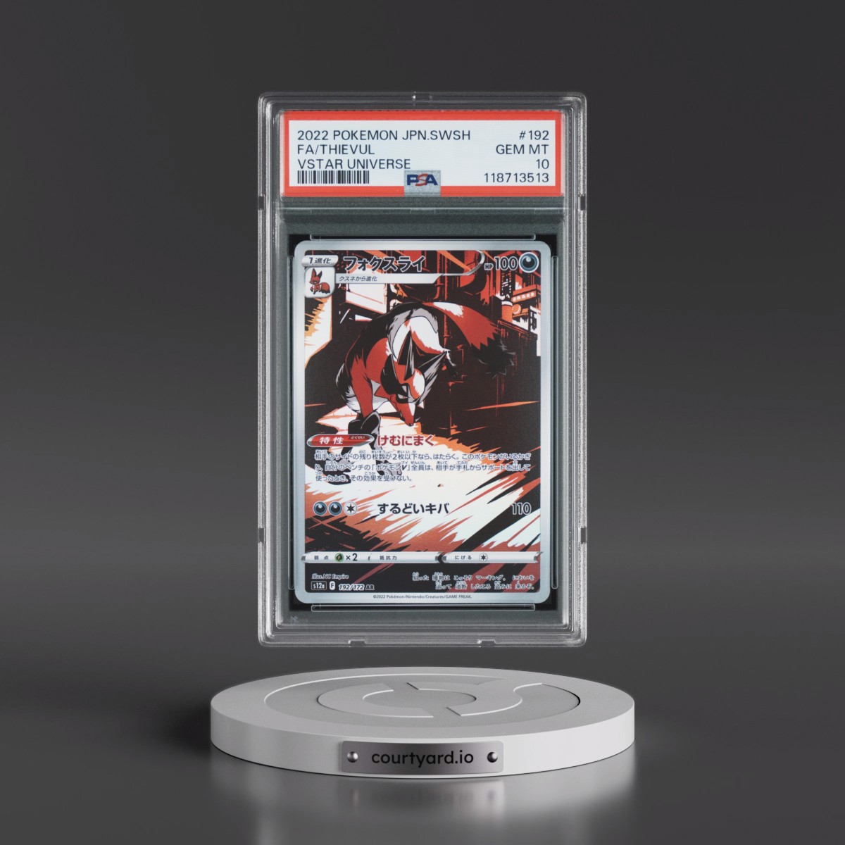 2022 Pokémon Sword & Shield Vstar Universe #192 Thievul - Full Art (PSA 10 GEM MINT)