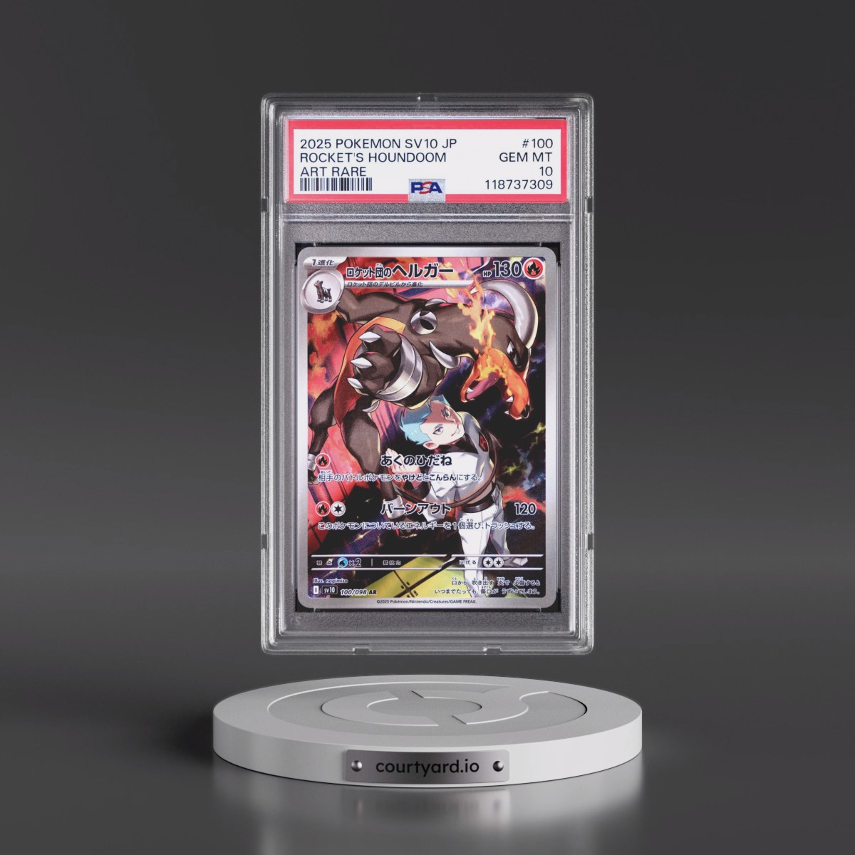 2025 Pokémon SV10-Glory of Team Rocket #100 Team Rocket's Houndoom - Art Rare (PSA 10 GEM MINT)