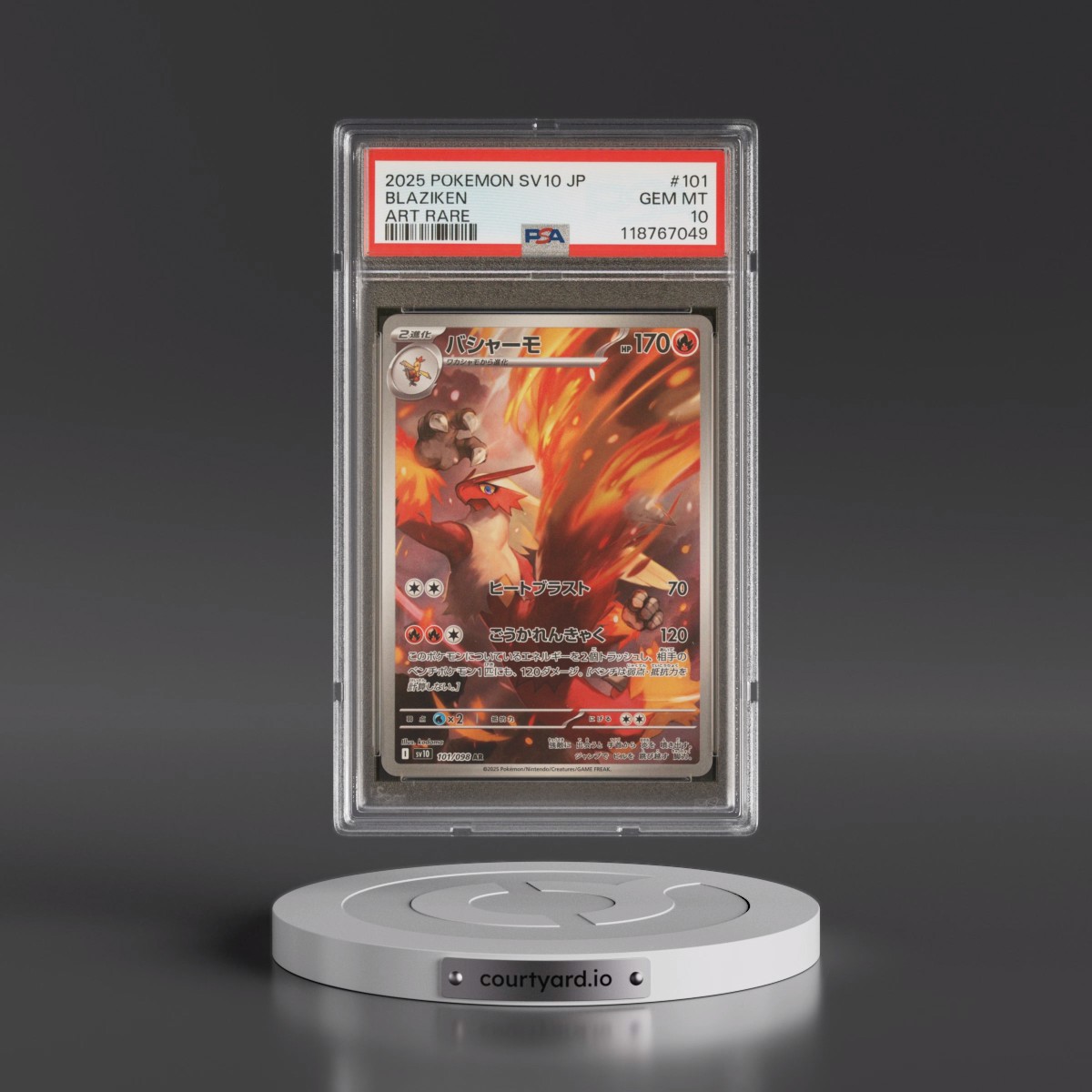 2025 Pokémon SV10-Glory of Team Rocket #101 Blaziken - Art Rare (PSA 10 GEM MINT)