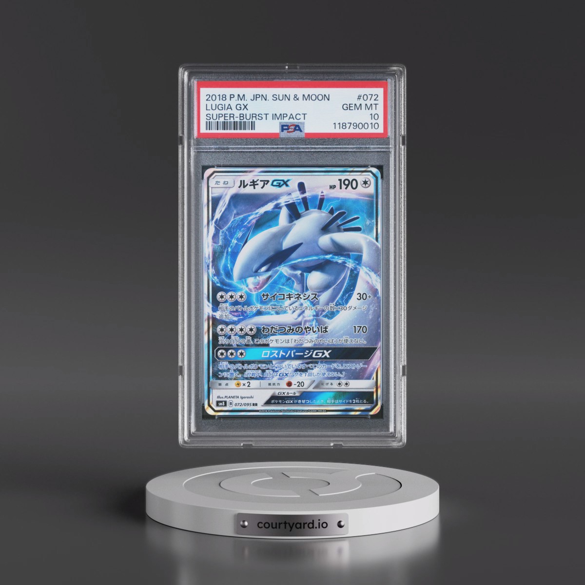 2018 Pokémon Sun & Moon Super-Burst Impact #072 Lugia GX - Holo (PSA 10 GEM MINT)