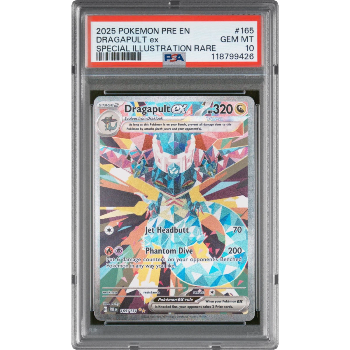 Dragapult EX card artwork