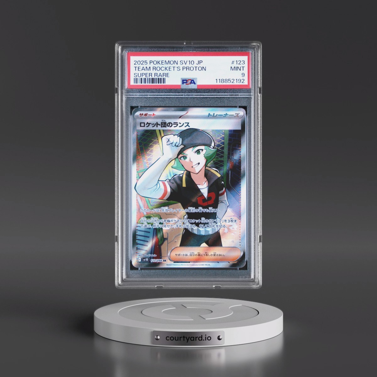 2025 Pokémon SV10-Glory of Team Rocket #123 Team Rocket's Proton - Super Rare (PSA 9 MINT)