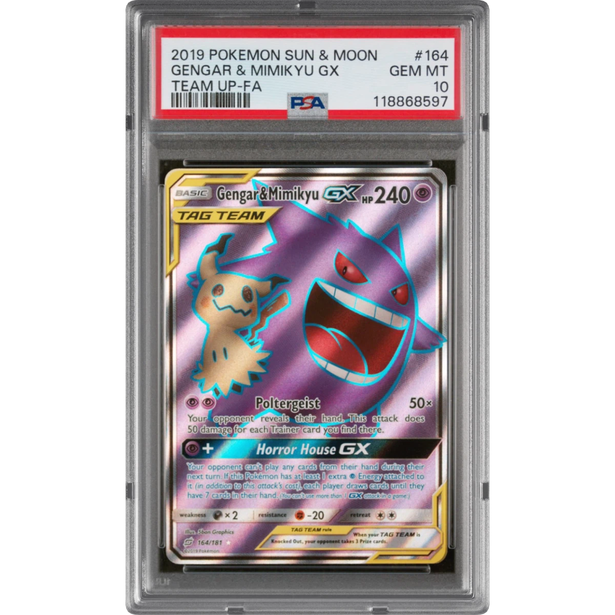 Gengar & Mimikyu GX card artwork
