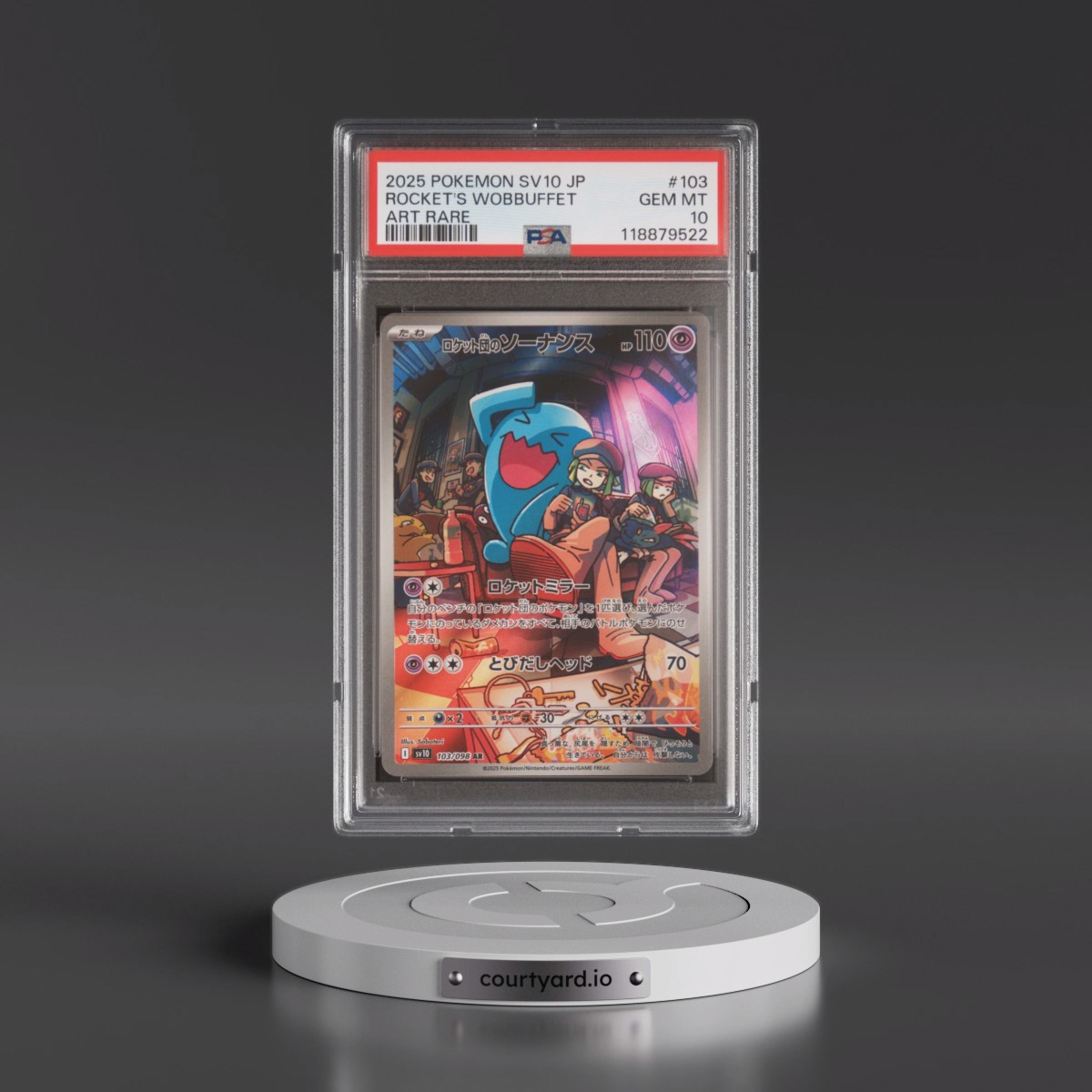2025 Pokémon SV10-Glory of Team Rocket #103 Team Rocket's Wobbuffet - Art Rare (PSA 10 GEM MINT)