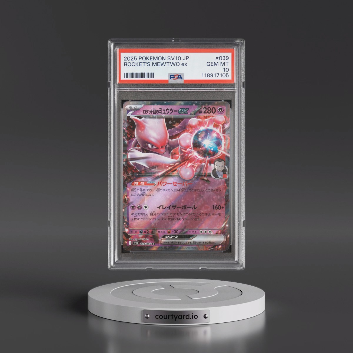 2025 Pokémon SV10-Glory of Team Rocket #039 Team Rocket's Mewtwo EX - Holo (PSA 10 GEM MINT)