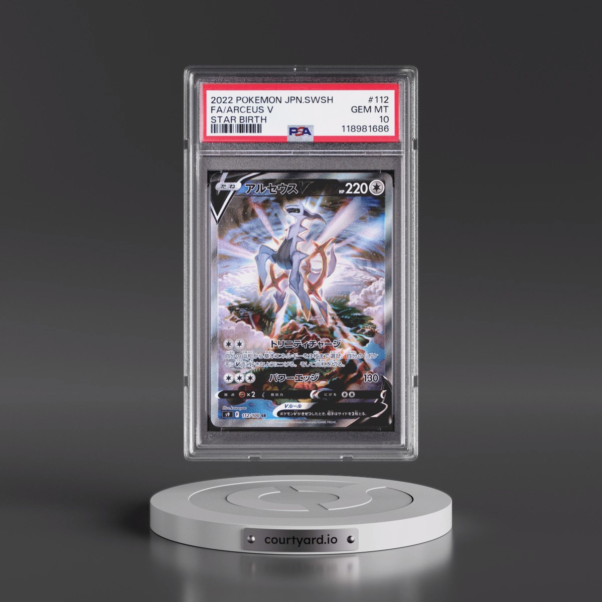 2022 Pokémon Sword & Shield Star Birth #112 Arceus V - Holo Full Art (PSA 10 GEM MINT)