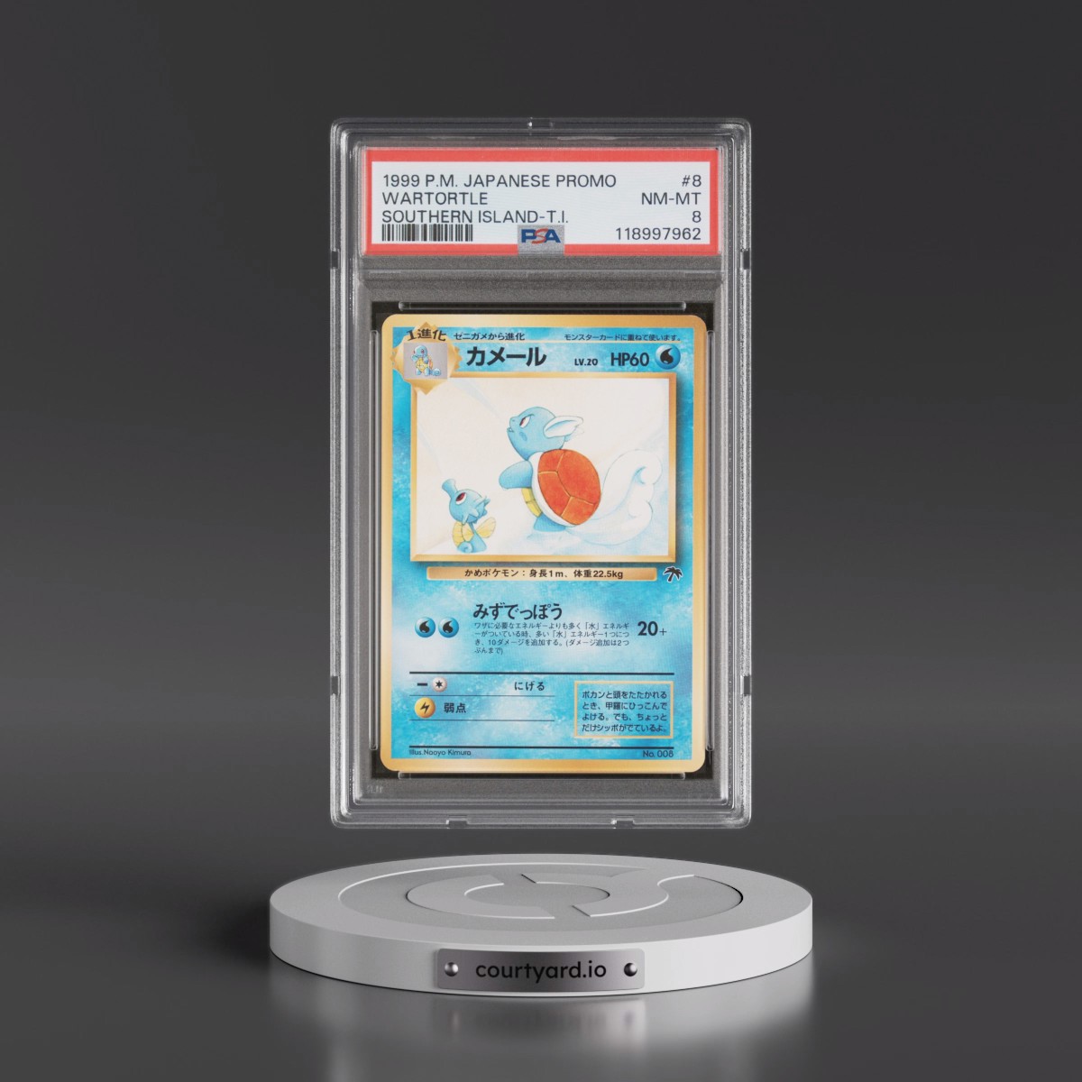 1999 Pokémon Promo Southern Islands #8 Wartortle - Southern Island-T.I. (PSA 8 NM-MT)