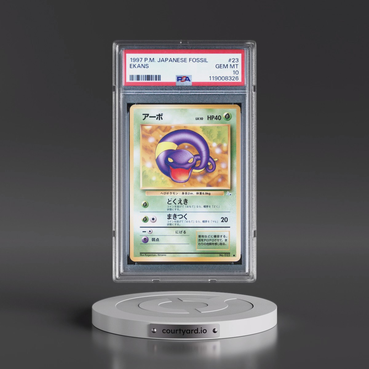 1997 Pokémon Fossil #23 Ekans (PSA 10 GEM MINT)