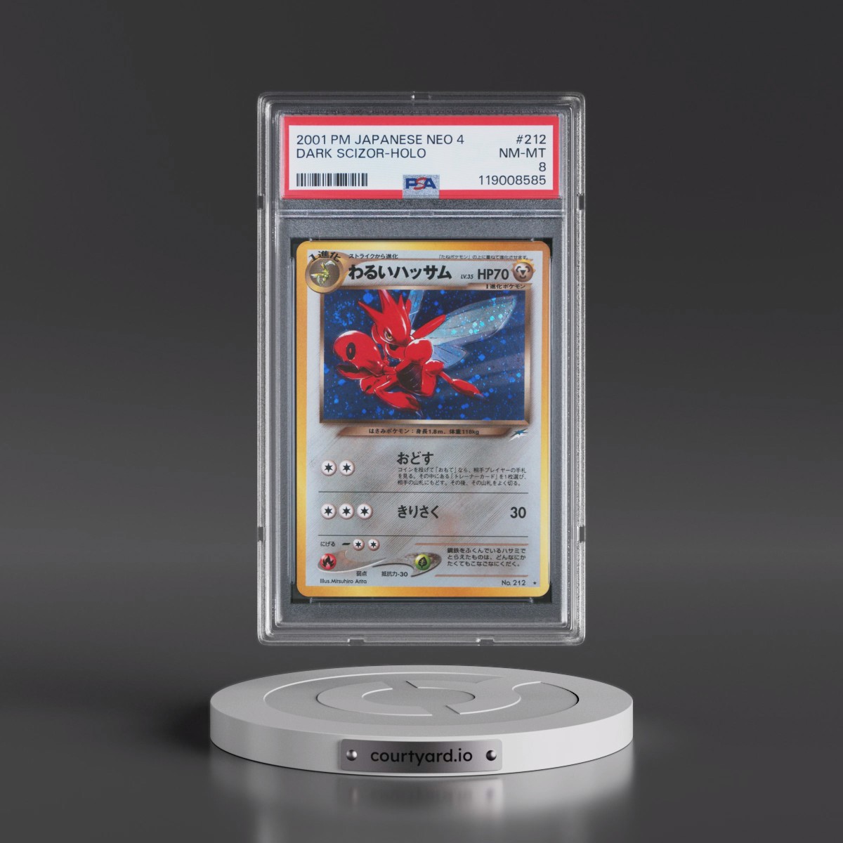 2001 Pokémon Neo 4 #212 Dark Scizor - Holo (PSA 8 NM-MT)
