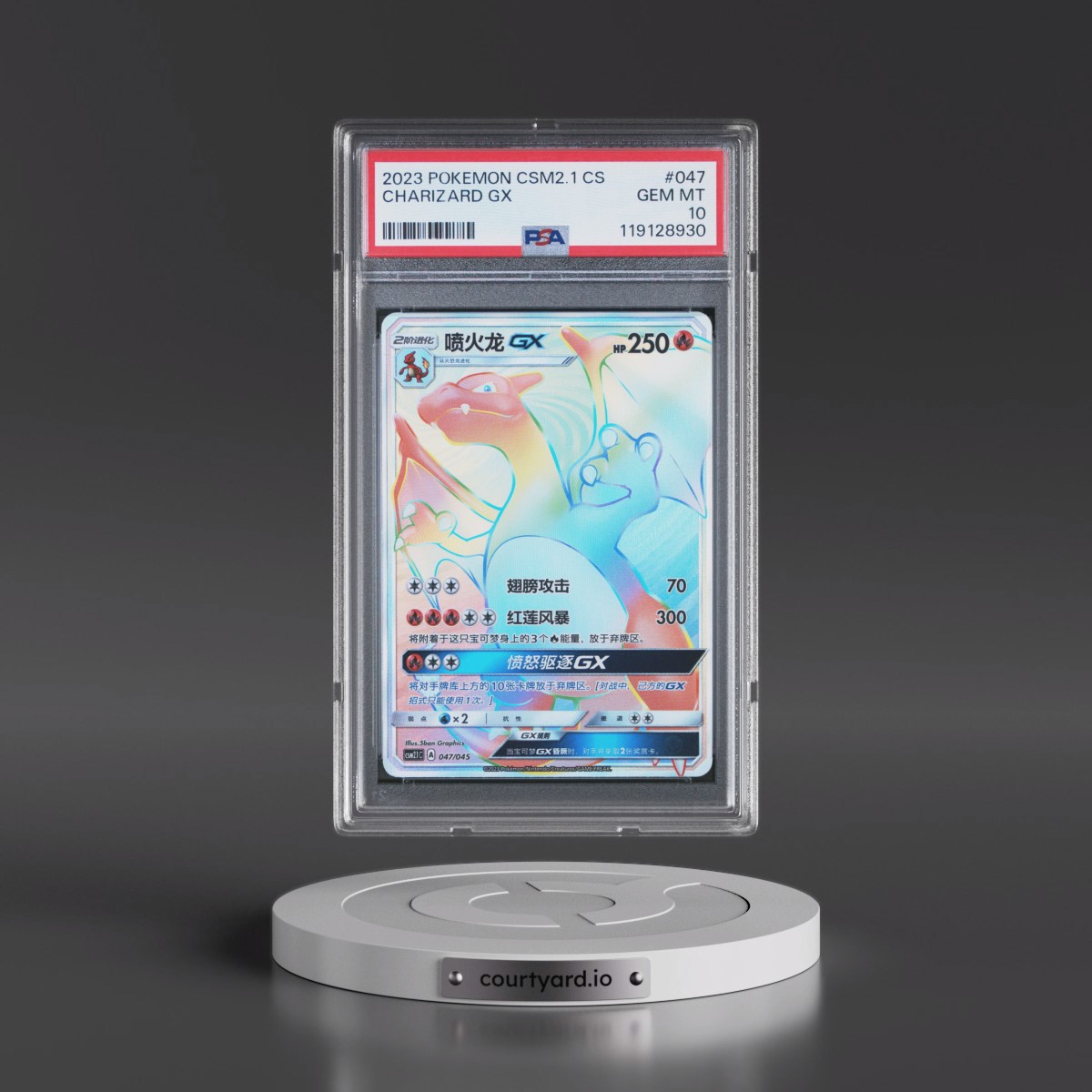 2023 Pokémon Simplified CSM2.1 C-Golden Energy #047 Charizard GX - Holo (PSA 10 GEM MINT)