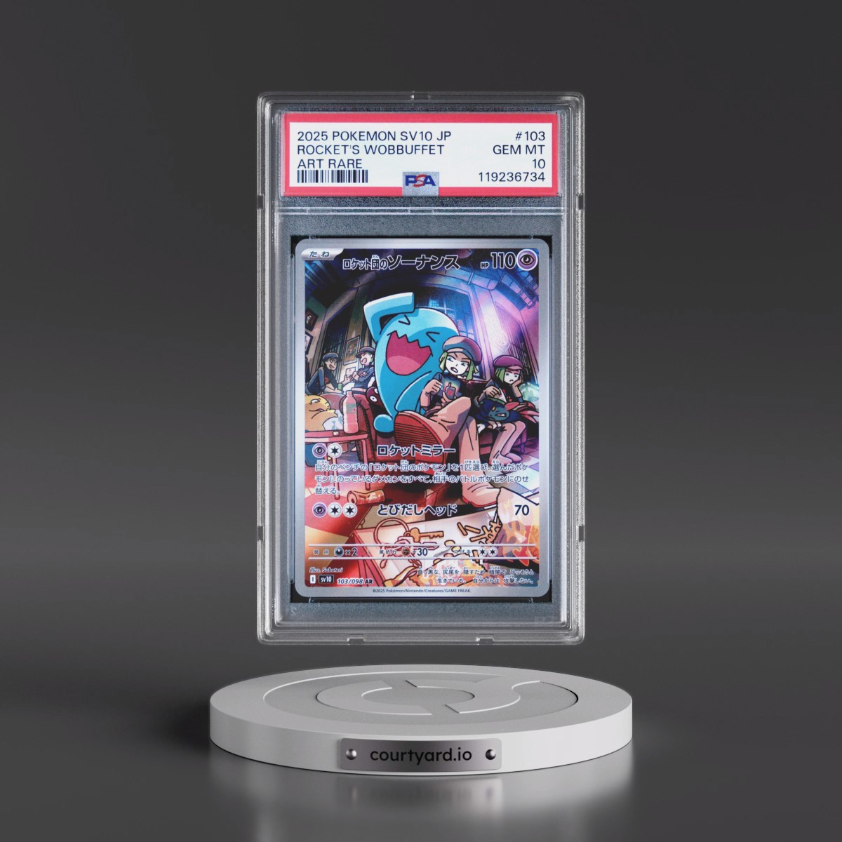 2025 Pokémon SV10-Glory of Team Rocket #103 Team Rocket's Wobbuffet - Art Rare (PSA 10 GEM MINT)