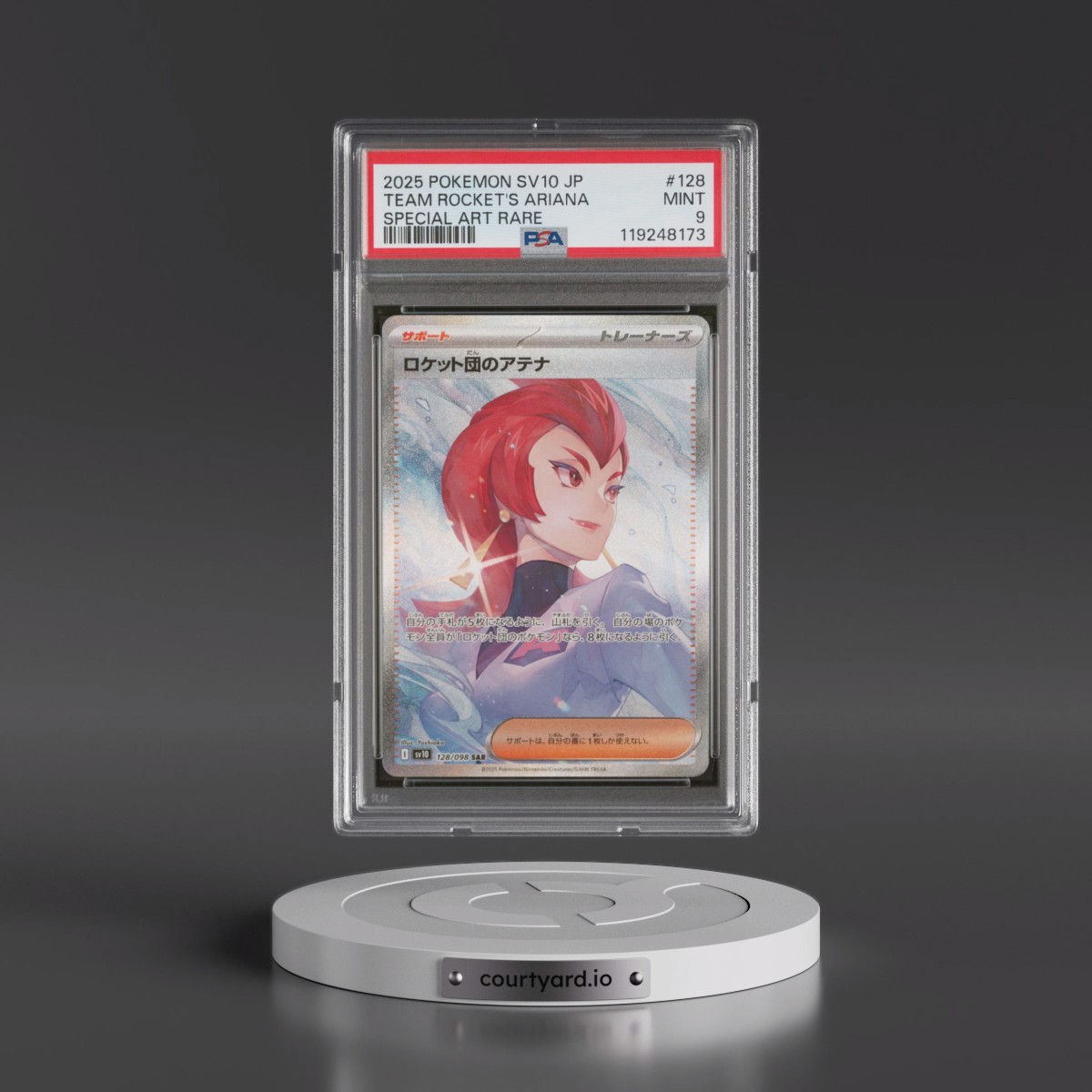 2025 Pokémon SV10-Glory of Team Rocket #128 Team Rocket's Ariana - Special Art Rare (PSA 9 MINT)