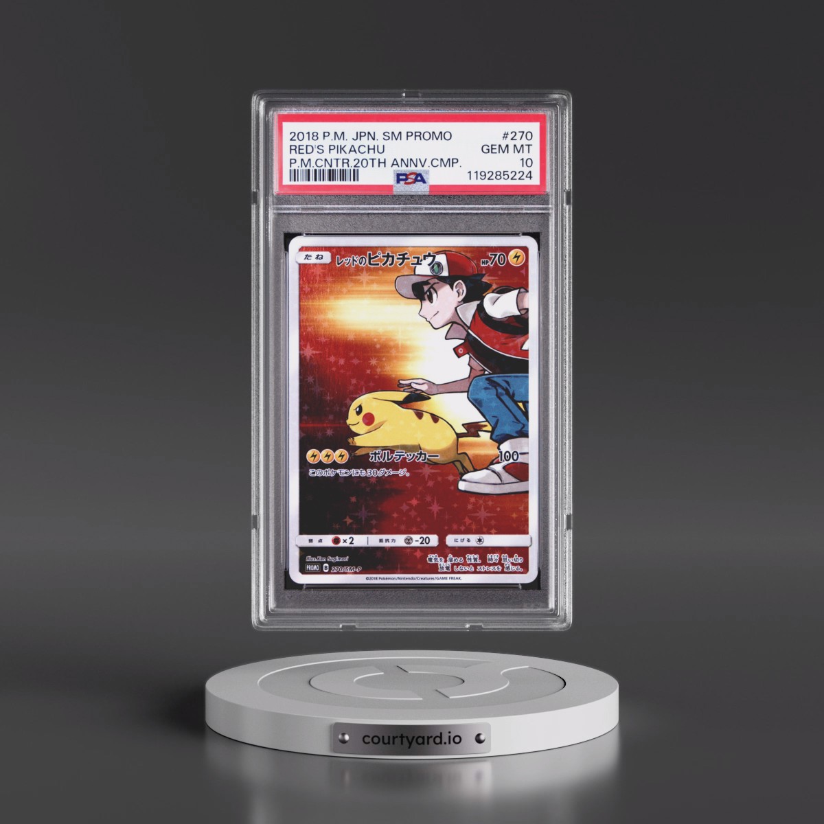 2018 Pokémon SM Promo #270 Red's Pikachu - Pokemon Center 20th Anniversary Campaign (PSA 10 GEM MINT)