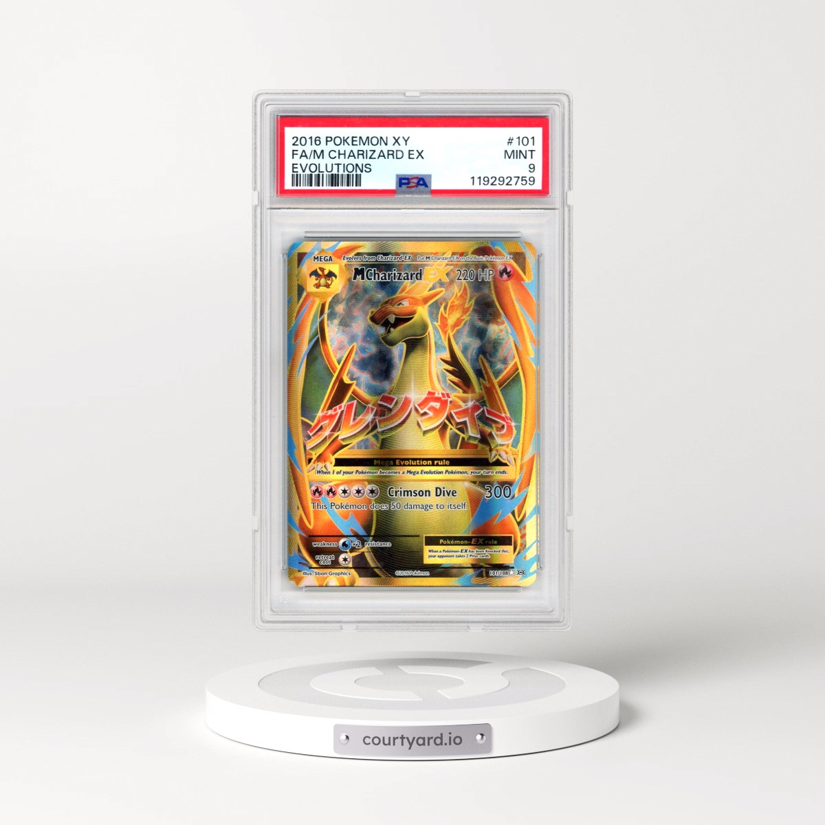 2016 Pokémon XY Evolutions #101 M Charizard EX - Holo Full Art (PSA 9 MINT)