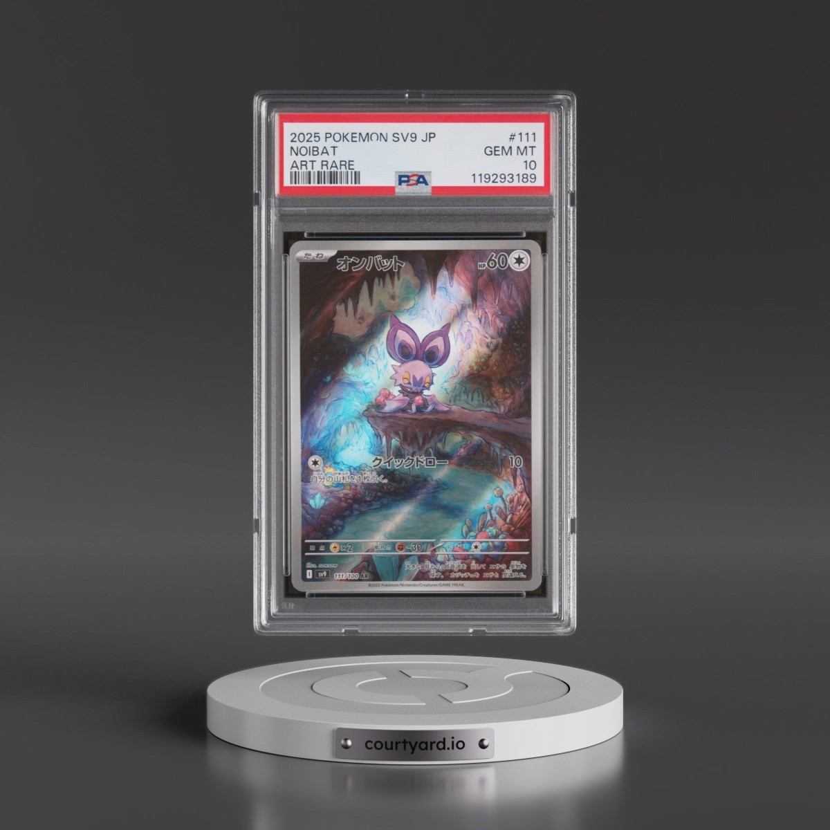 2025 Pokémon SV9-Battle Partners #111 Noibat - Art Rare (PSA 10 GEM MINT)