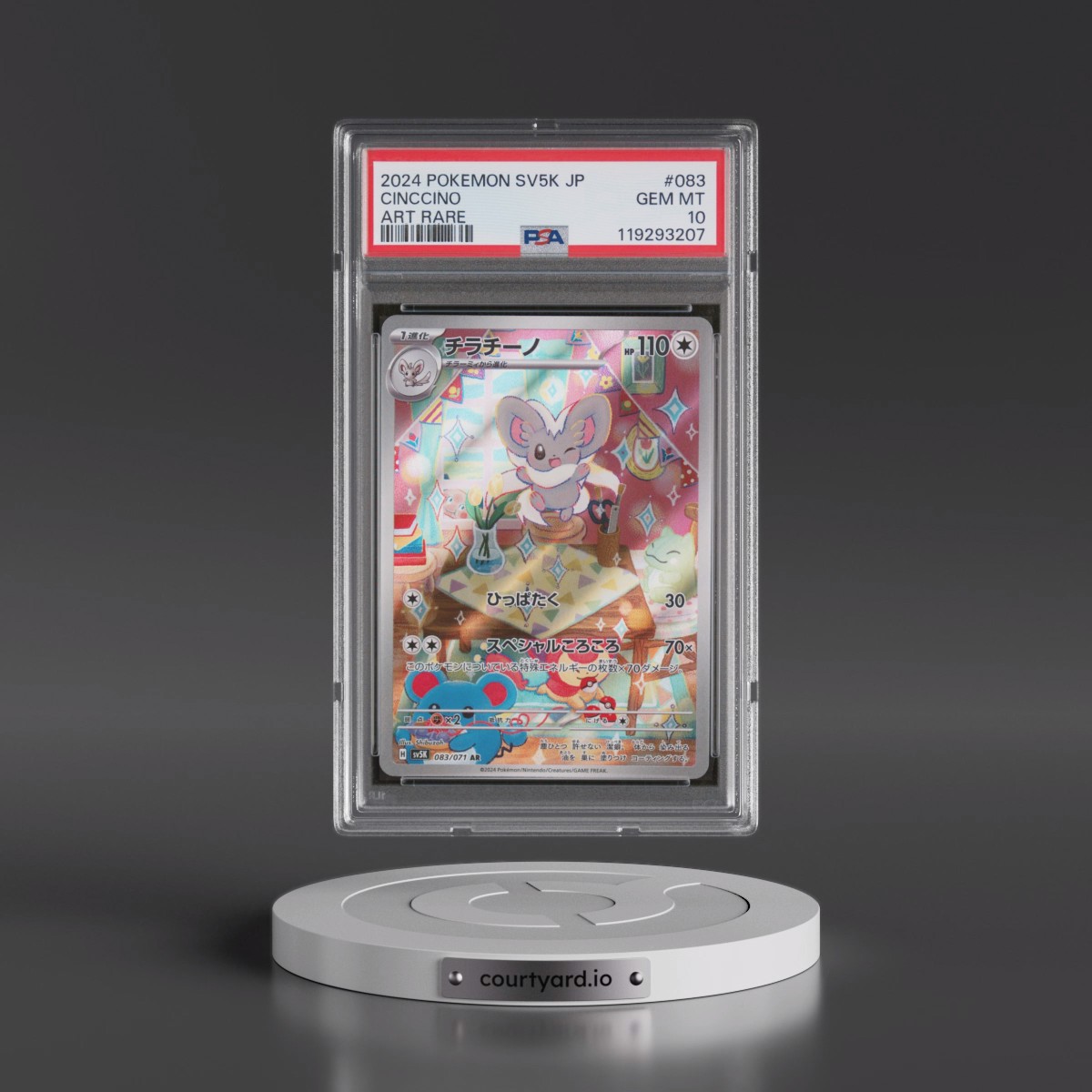 2024 Pokémon Sv5k-Wild Force #083 Cinccino - Art Rare (PSA 10 GEM MINT)