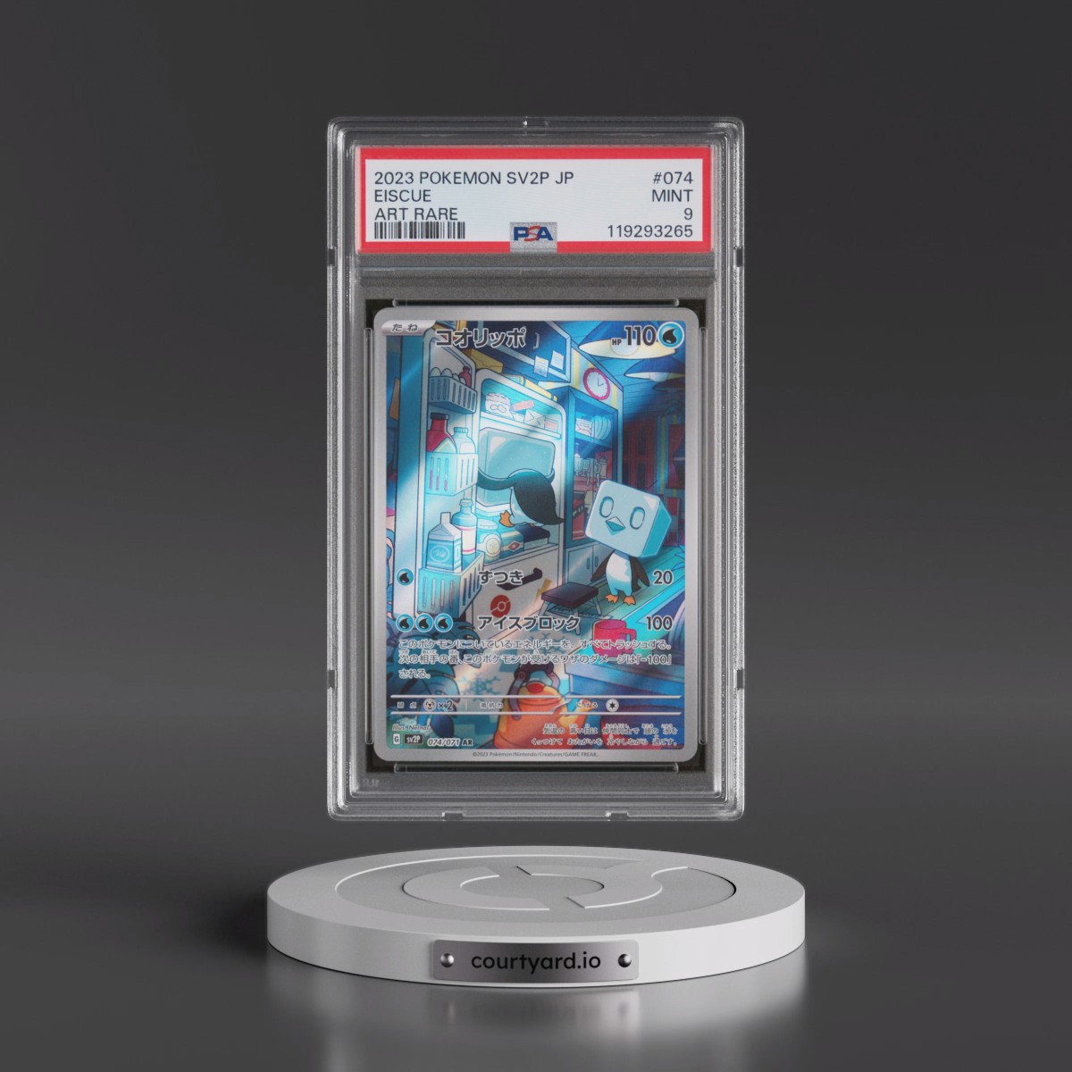 2023 Pokémon Sv2p-Snow Hazard #074 Eiscue - Art Rare (PSA 9 MINT)