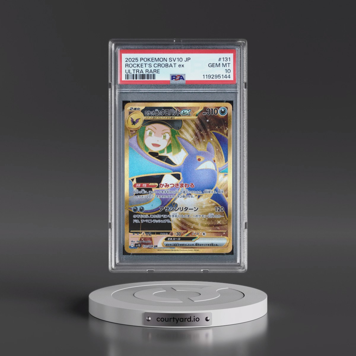2025 Pokémon SV10-Glory of Team Rocket Team Rocket's Crobat EX - Holo Ultra Rare #131 PSA 10