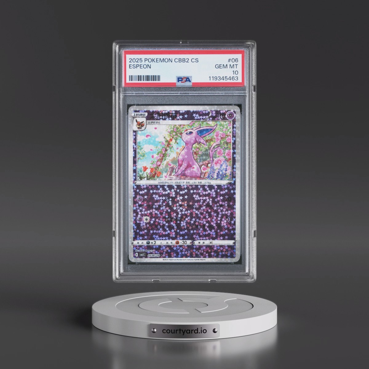2025 Pokémon Simplified CBB2 C-Gem Pack Vol 2 #06 Espeon (PSA 10 GEM MINT)