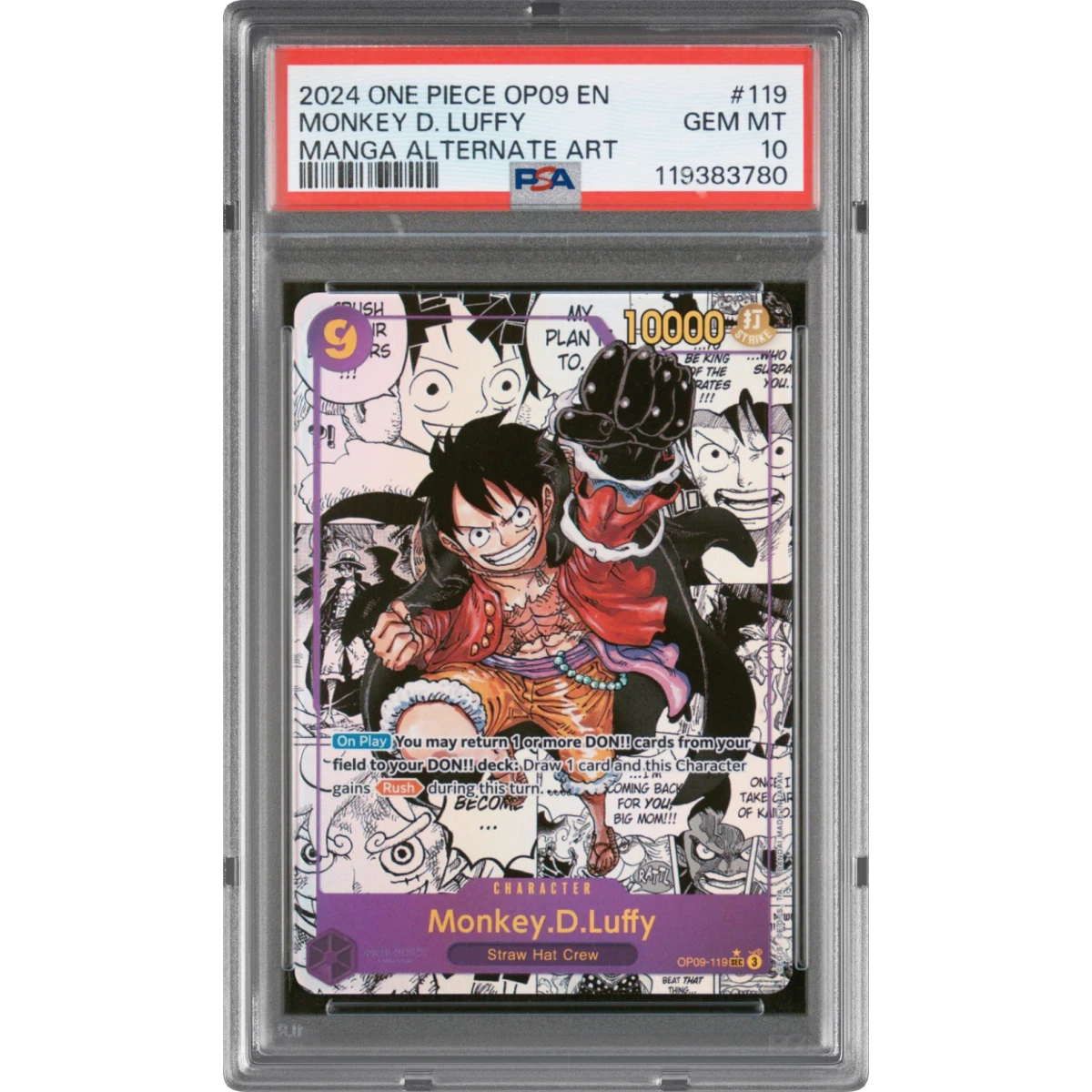 Monkey D. Luffy card artwork
