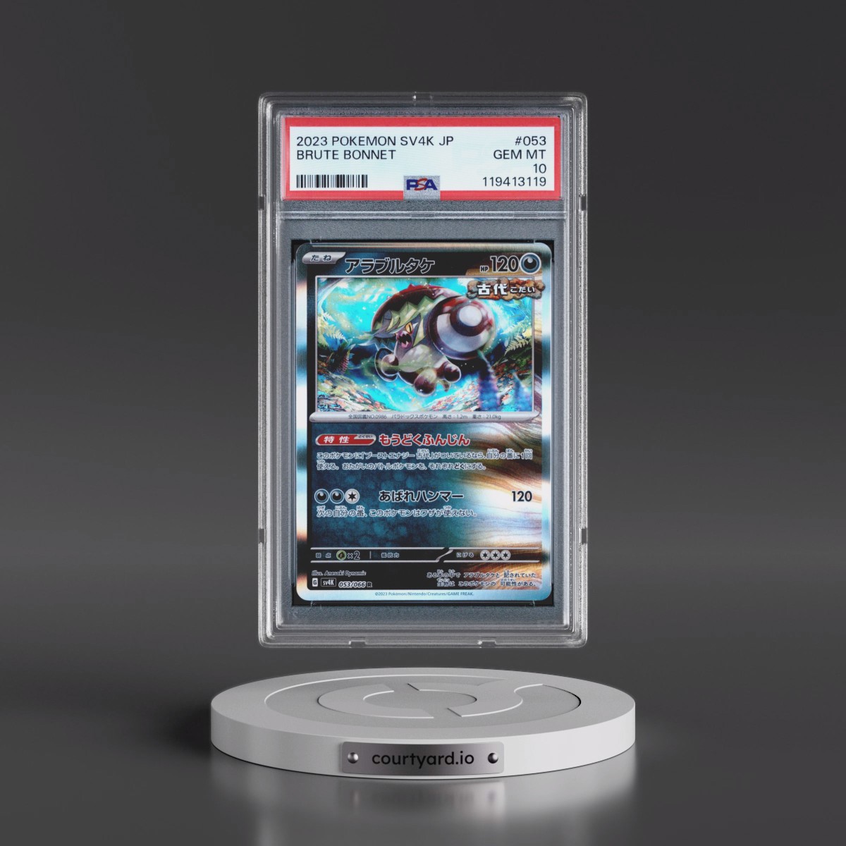 2023 Pokémon Sv4k-Ancient Roar #053 Brute Bonnet (PSA 10 GEM MINT)