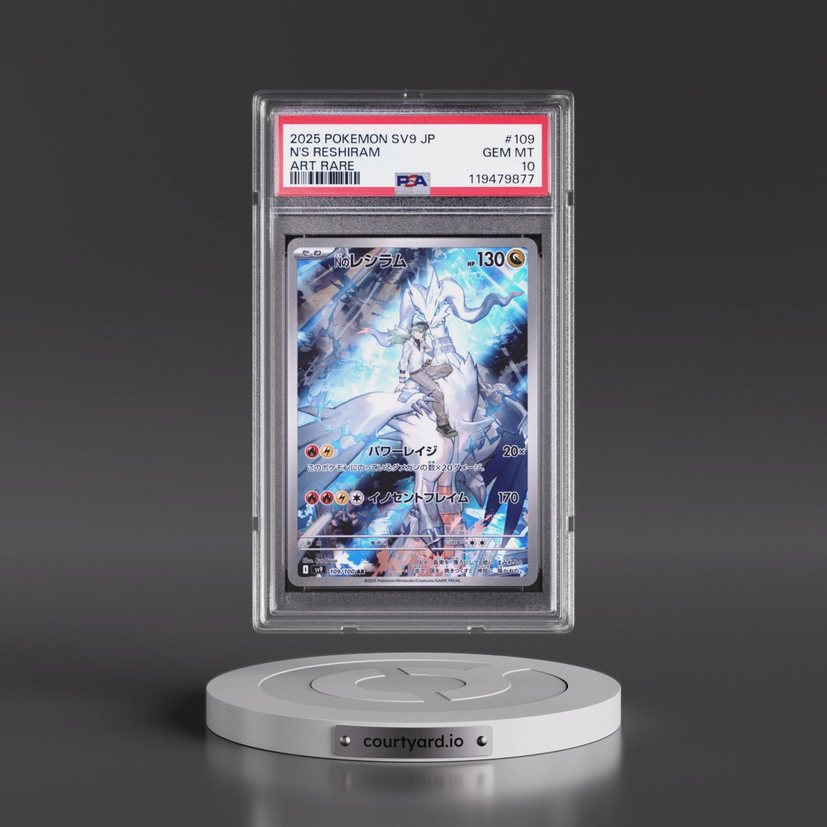 2025 Pokémon SV9-Battle Partners #109 N's Reshiram - Art Rare (PSA 10 GEM MINT)