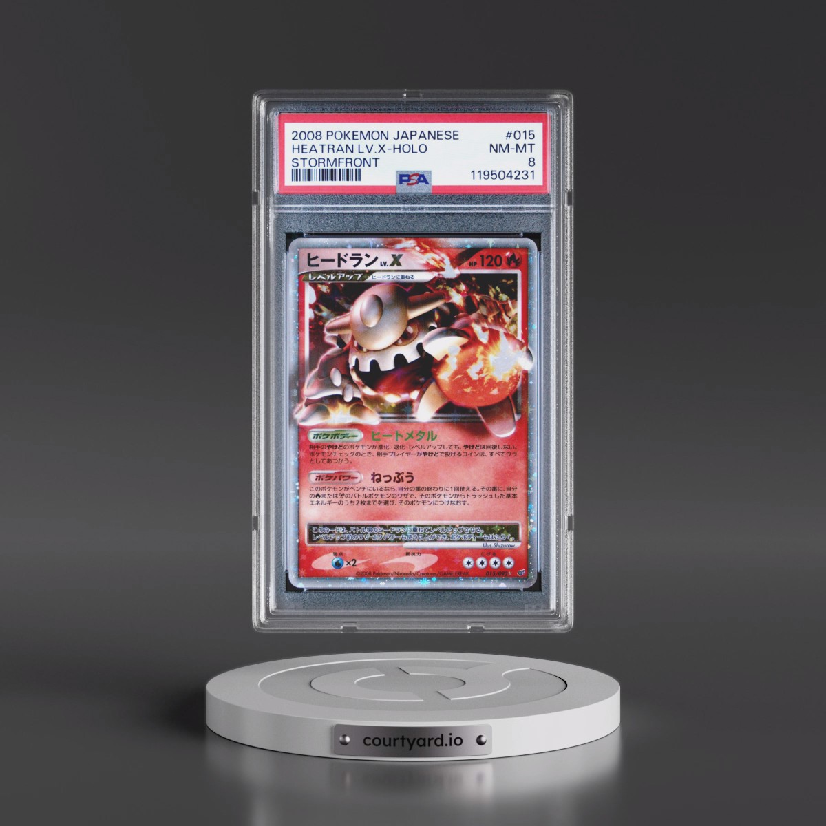 2008 Pokémon Stormfront #015 Heatran LV.X - Holo (PSA 8 NM-MT)