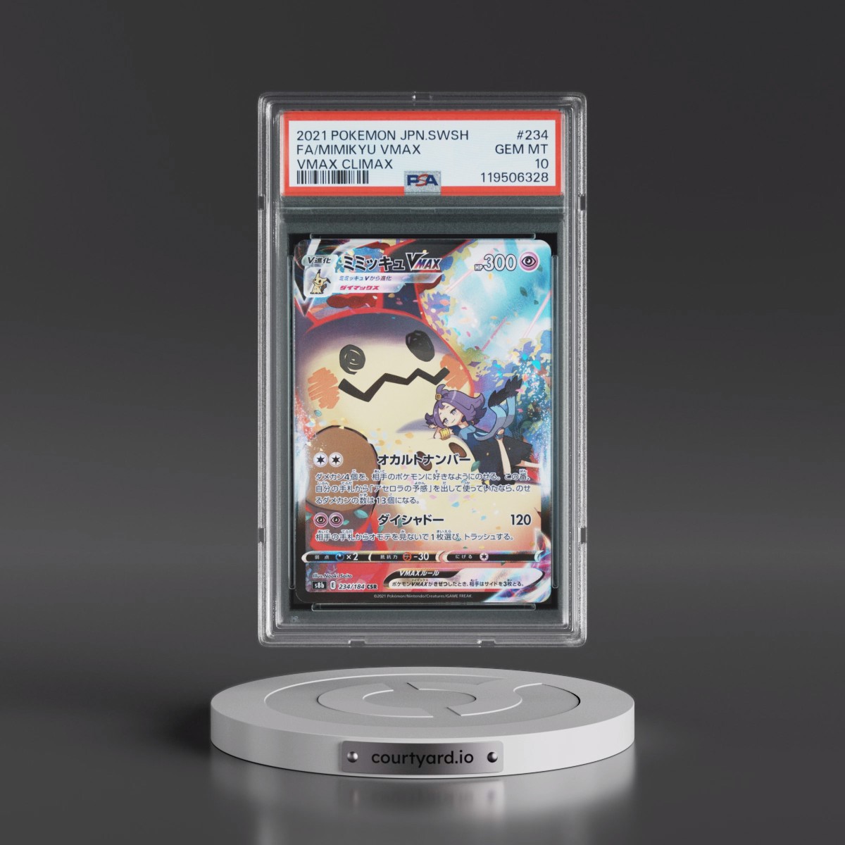 2021 Pokémon Sword & Shield Vmax Climax #234 Mimikyu Vmax - Full Art (PSA 10 GEM MINT)