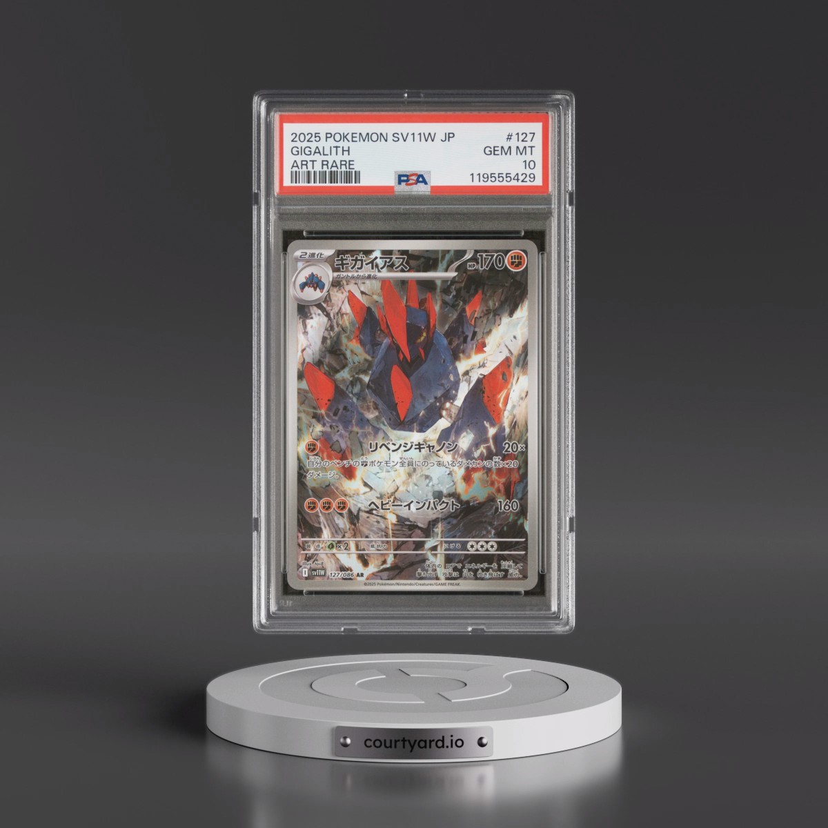 2025 Pokémon Sv11w-White Flare #127 Gigalith - Art Rare (PSA 10 GEM MINT)