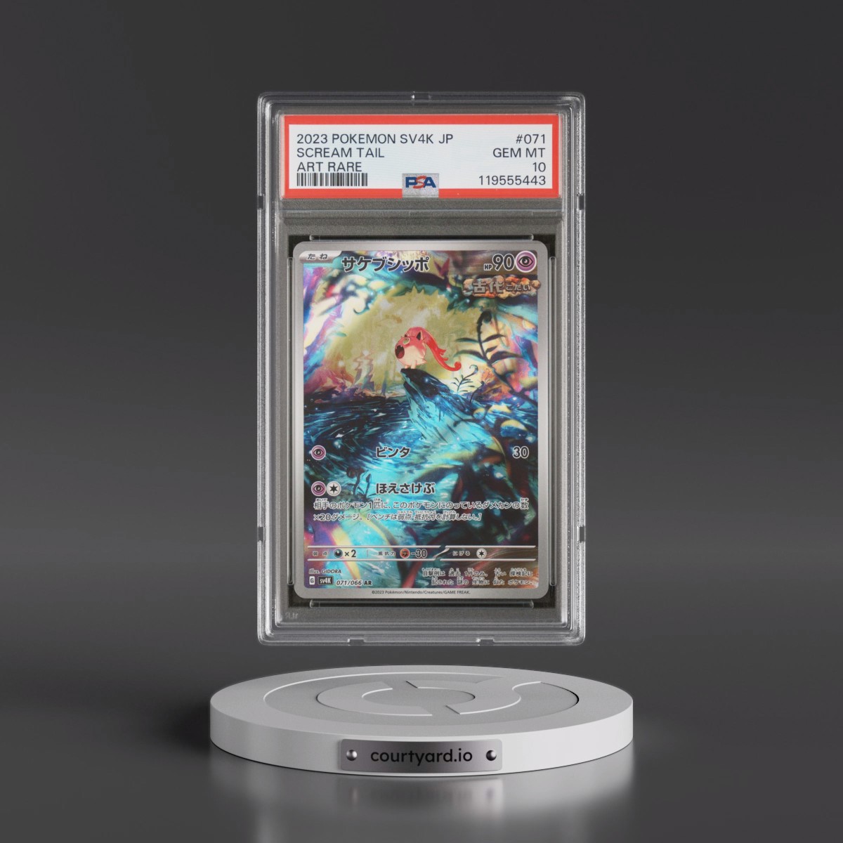 2023 Pokémon Sv4k-Ancient Roar #071 Scream Tail - Art Rare (PSA 10 GEM MINT)