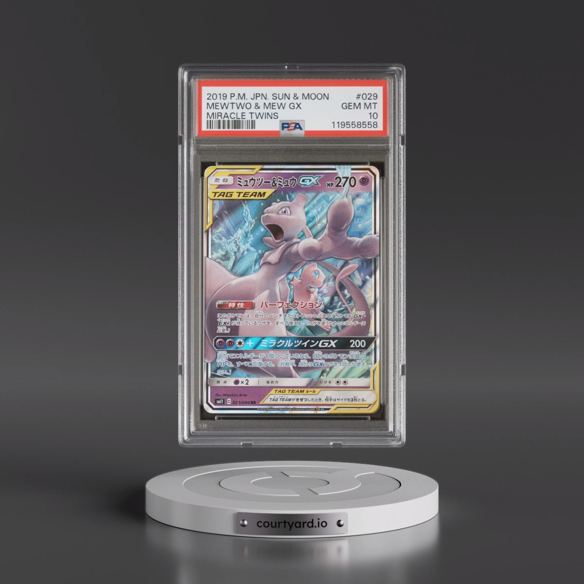 2019 Pokémon Sun & Moon Miracle Twins #029 Mewtwo & Mew GX - Holo (PSA 10 GEM MINT)