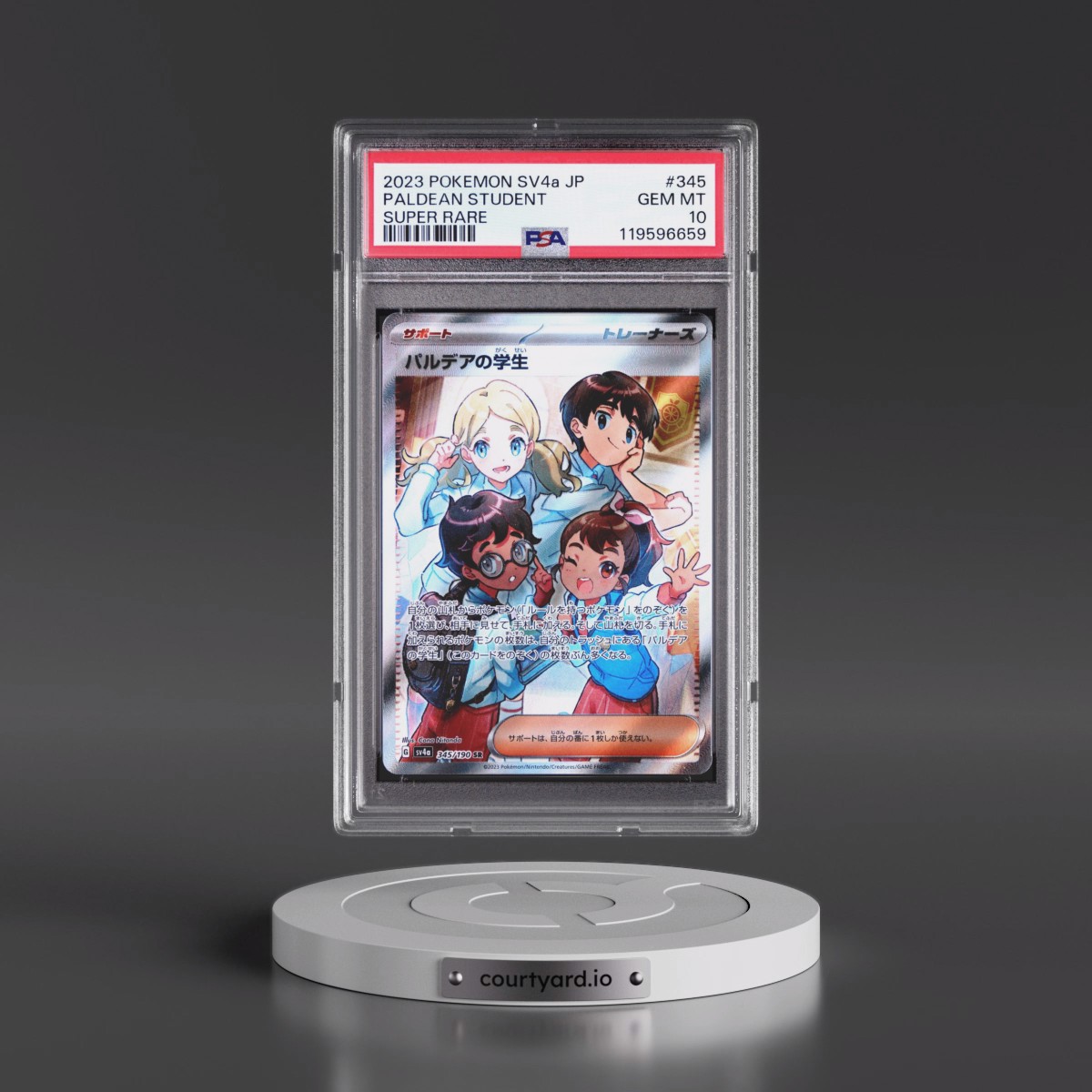 2023 Pokémon Sv4a-Shiny Treasure EX #345 Paldean Student - Super Rare (PSA 10 GEM MINT)