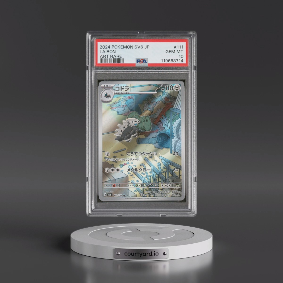 2024 Pokémon SV6-Transformation Mask #111 Lairon - Art Rare (PSA 10 GEM MINT)