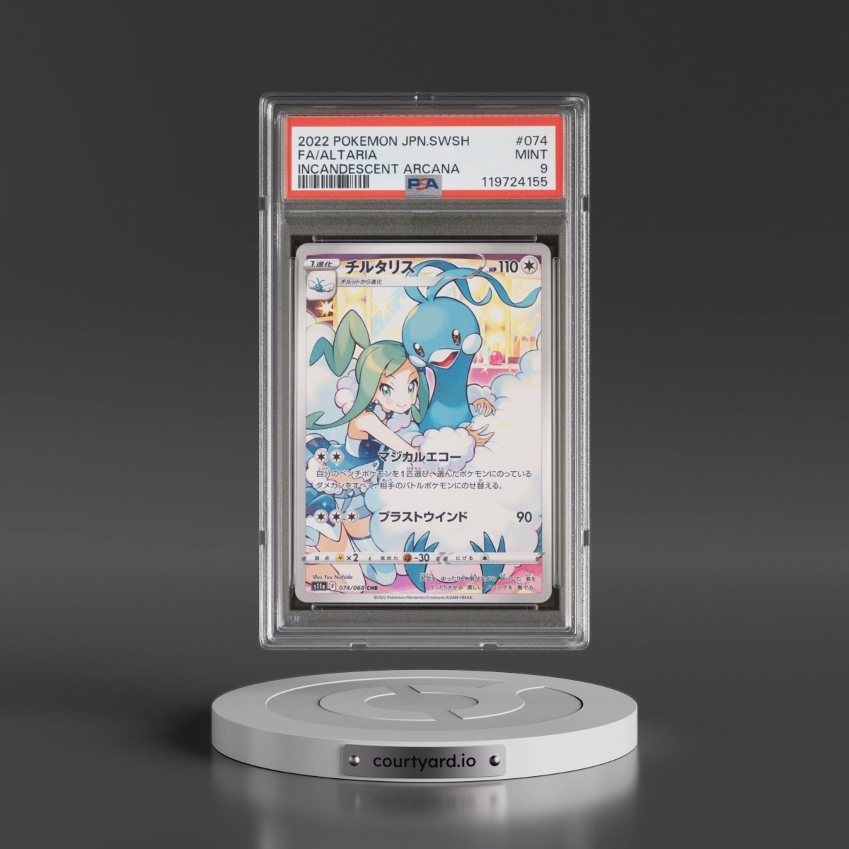 2022 Pokémon Sword & Shield Incandescent Arcana #074 Altaria - Full Art (PSA 9 MINT)