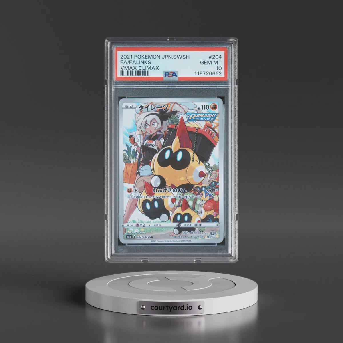 2021 Pokémon Sword & Shield Vmax Climax #204 Falinks - Full Art (PSA 10 GEM MINT)
