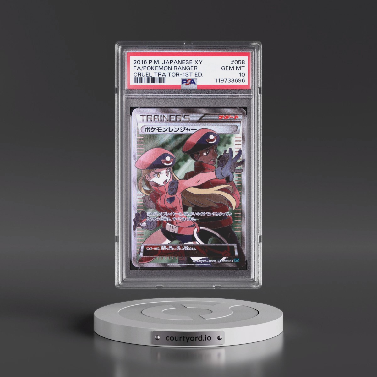 2016 Pokémon XY Cruel Traitor #058 Pokemon Ranger - 1st Edition Full Art (PSA 10 GEM MINT)