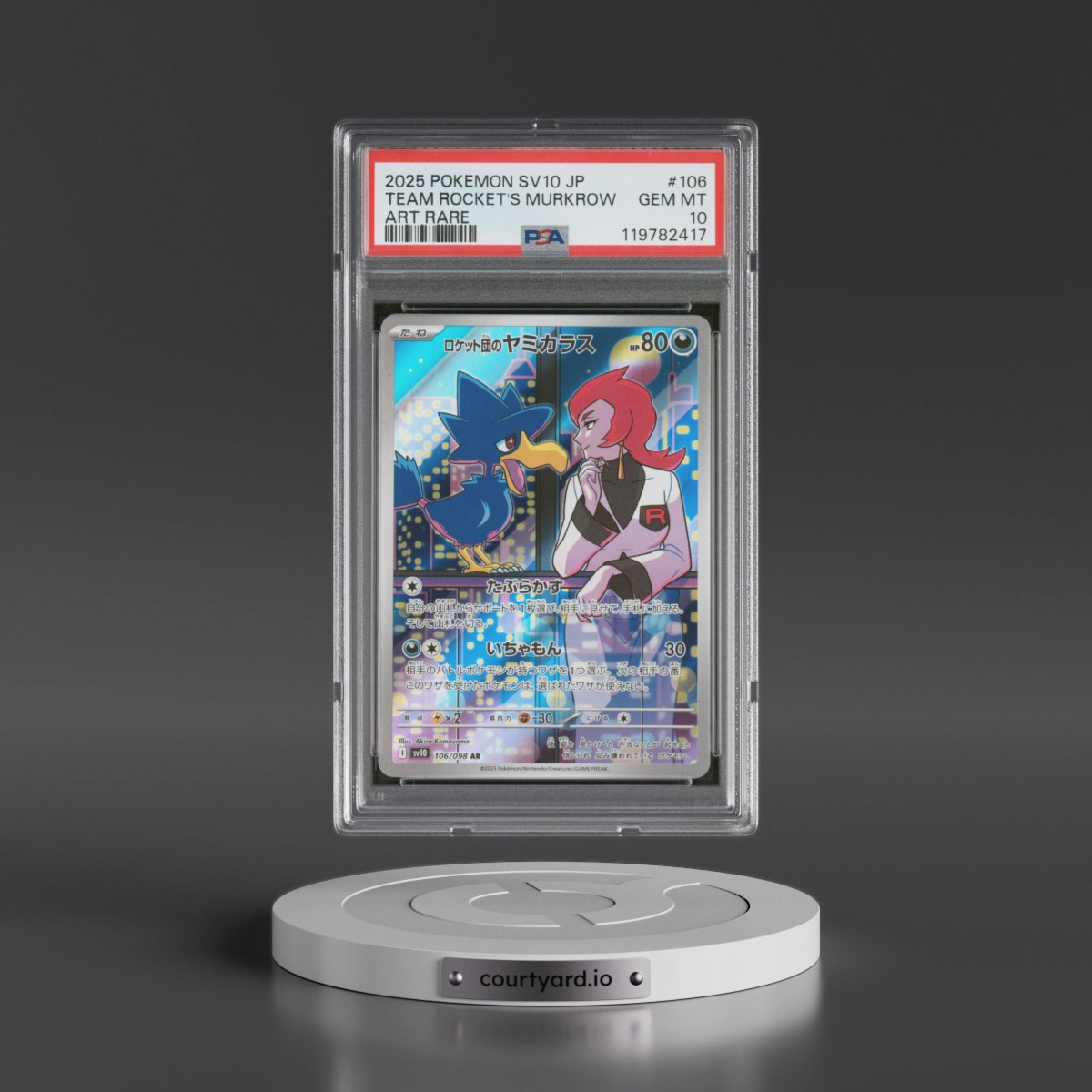 2025 Pokémon SV10-Glory of Team Rocket #106 Team Rocket's Murkrow - Art Rare (PSA 10 GEM MINT)