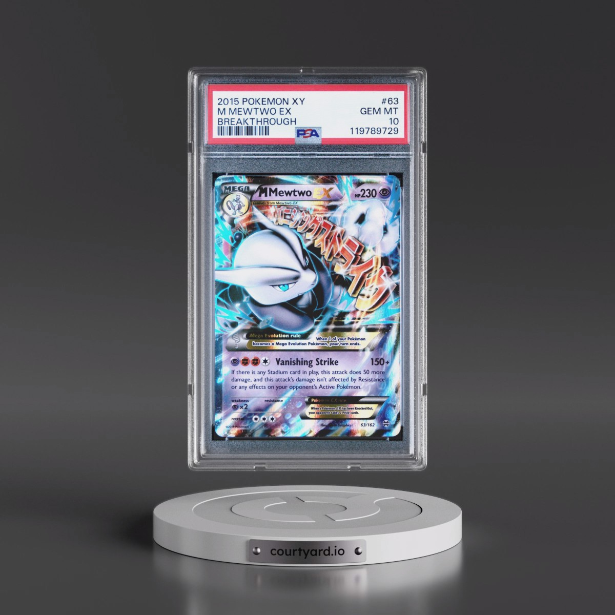 2015 Pokémon XY Breakthrough #63 M Mewtwo EX - Holo (PSA 10 GEM MINT)