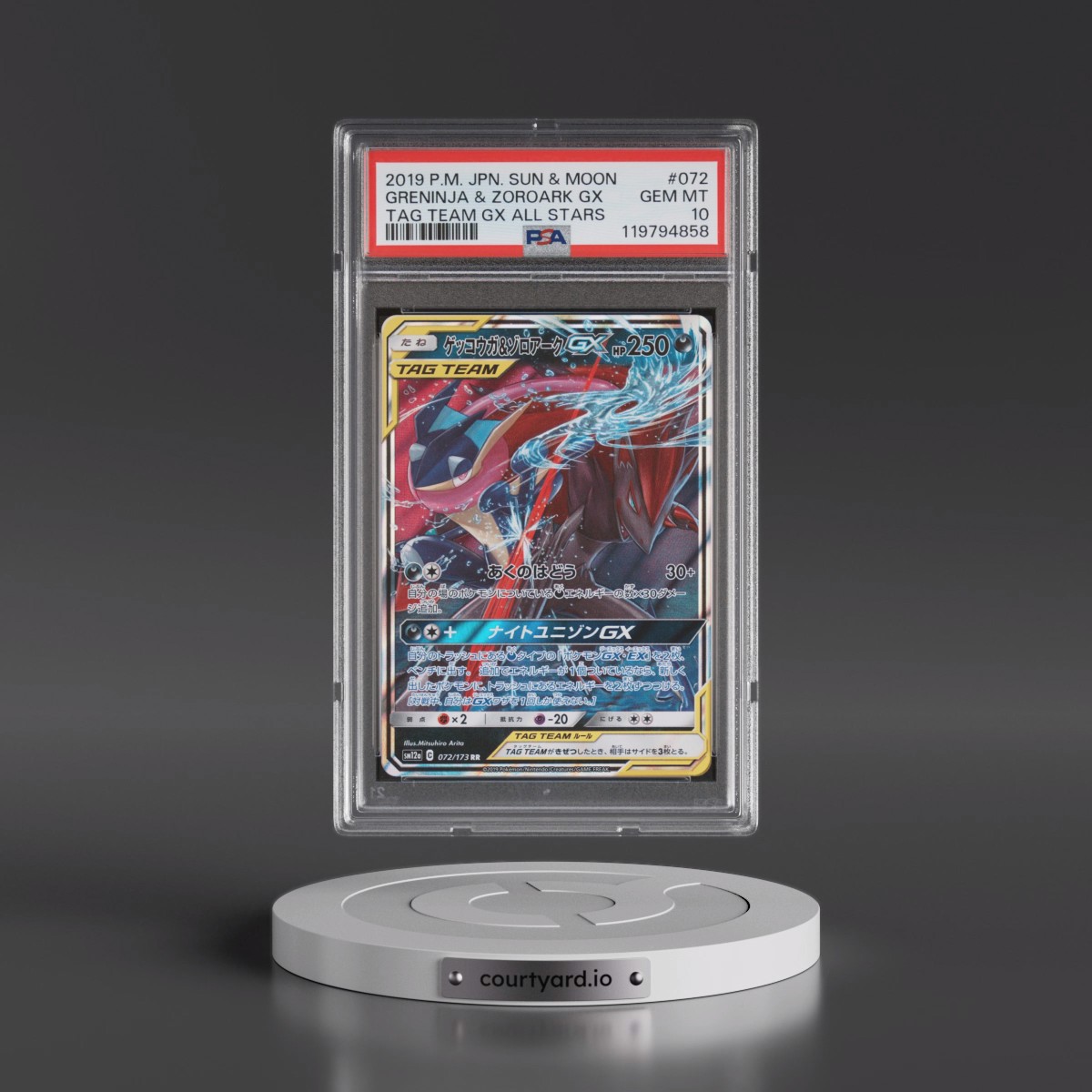 2019 Pokémon Sun & Moon Tag Team GX All Stars #072 Greninja & Zoroark GX - Holo (PSA 10 GEM MINT)