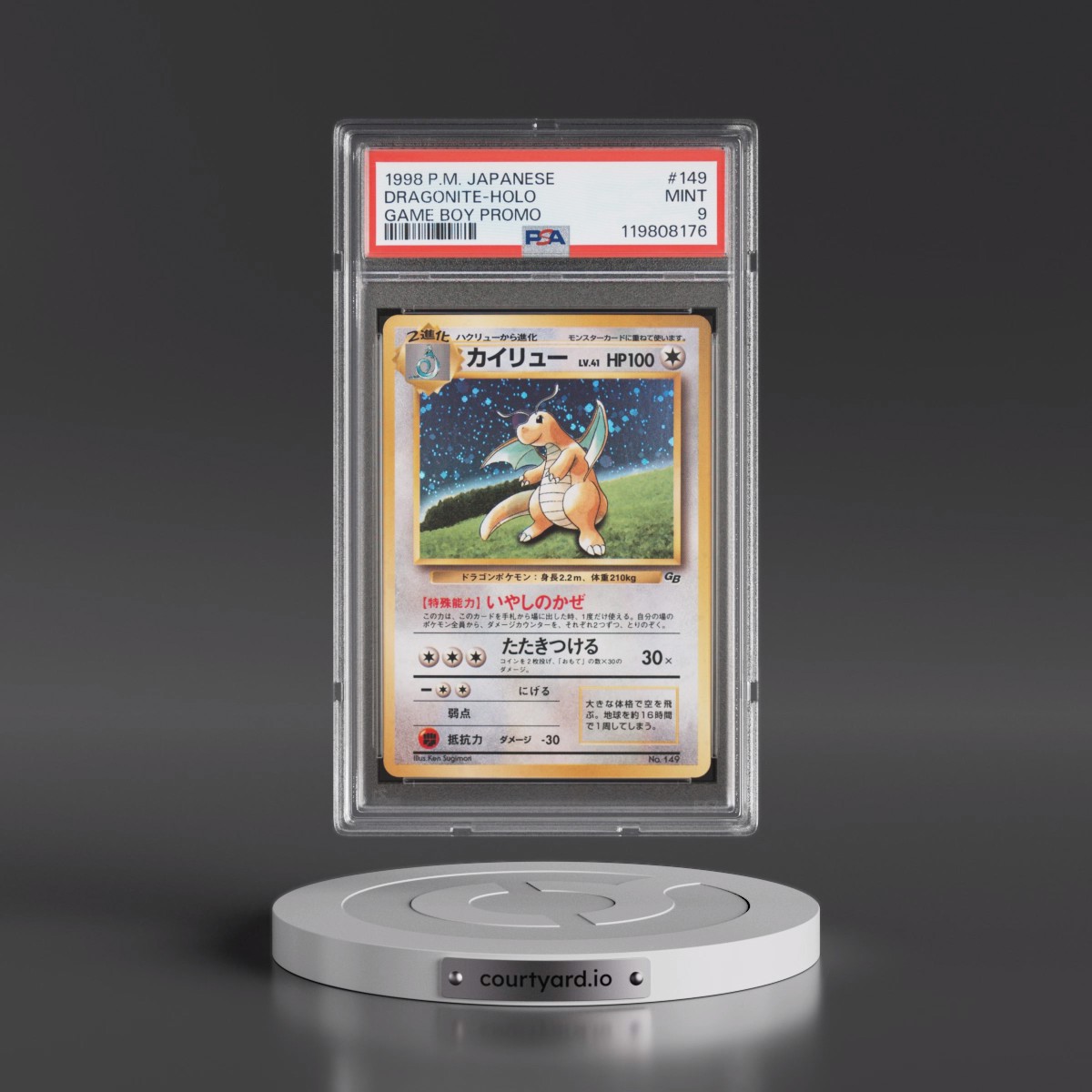 1998 Pokémon Promo Game Boy #149 Dragonite - Holo (PSA 9 MINT)