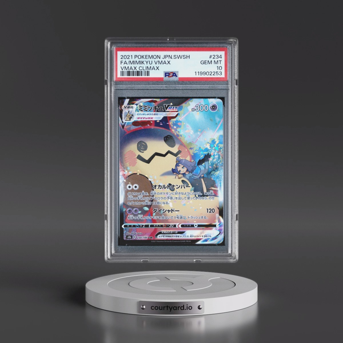 2021 Pokémon Sword & Shield Vmax Climax #234 Mimikyu Vmax - Full Art (PSA 10 GEM MINT)