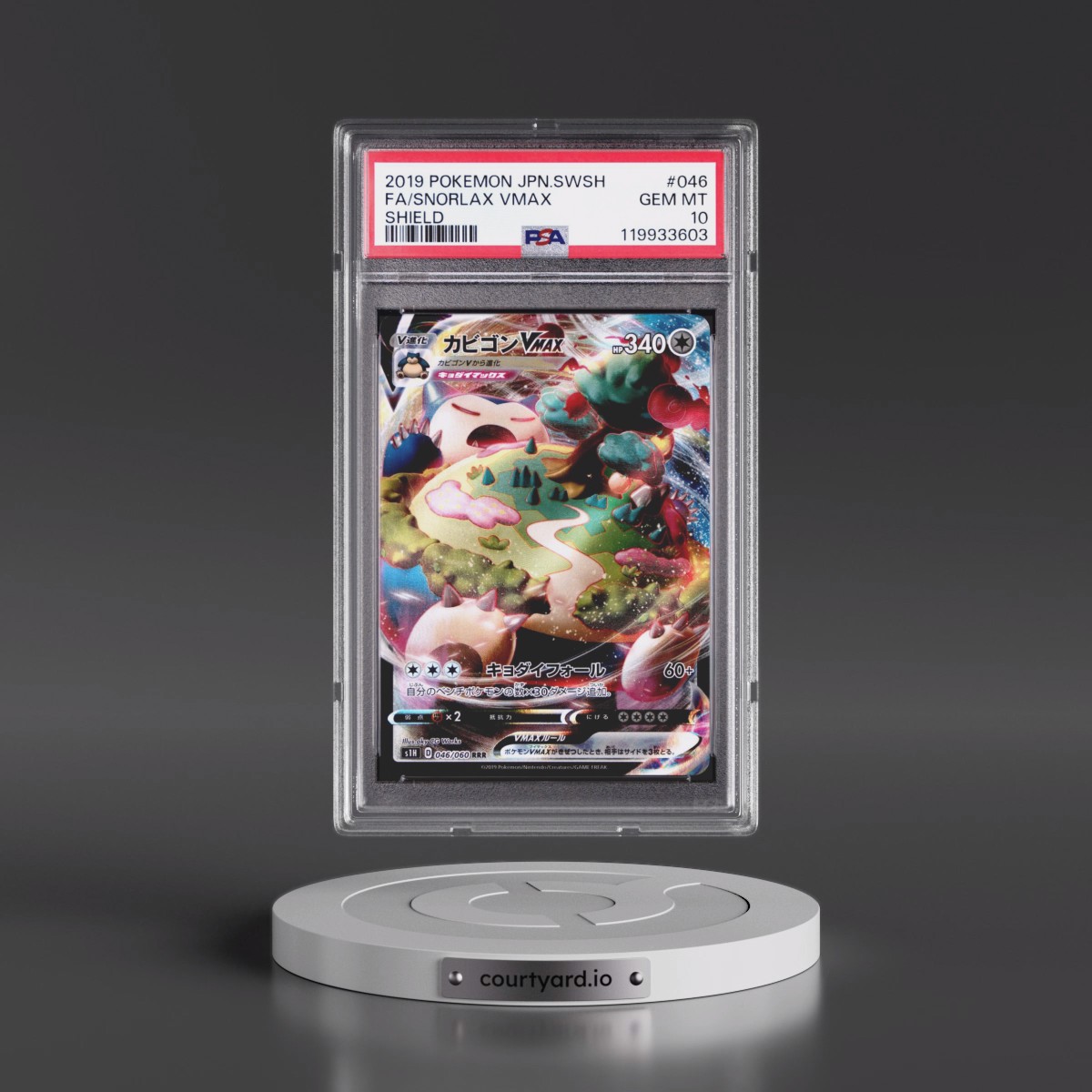 2019 Pokémon Sword & Shield Shield #046 Snorlax Vmax - Full Art (PSA 10 GEM MINT)