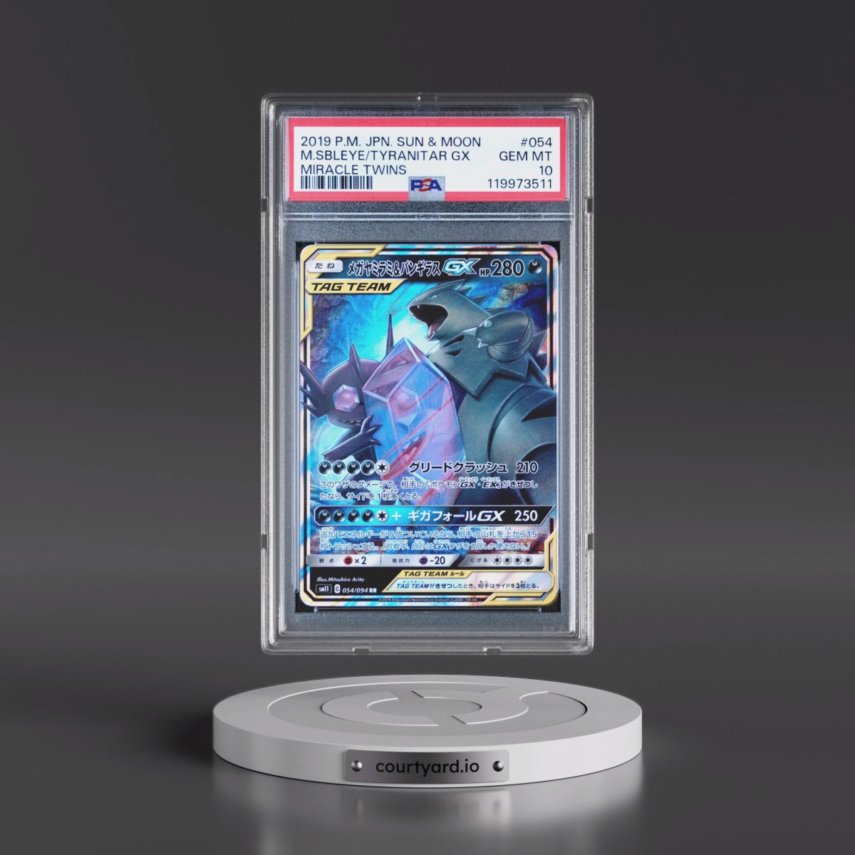 2019 Pokémon Sun & Moon Miracle Twins #054 Mega Sableye & Tyranitar GX - Holo (PSA 10 GEM MINT)