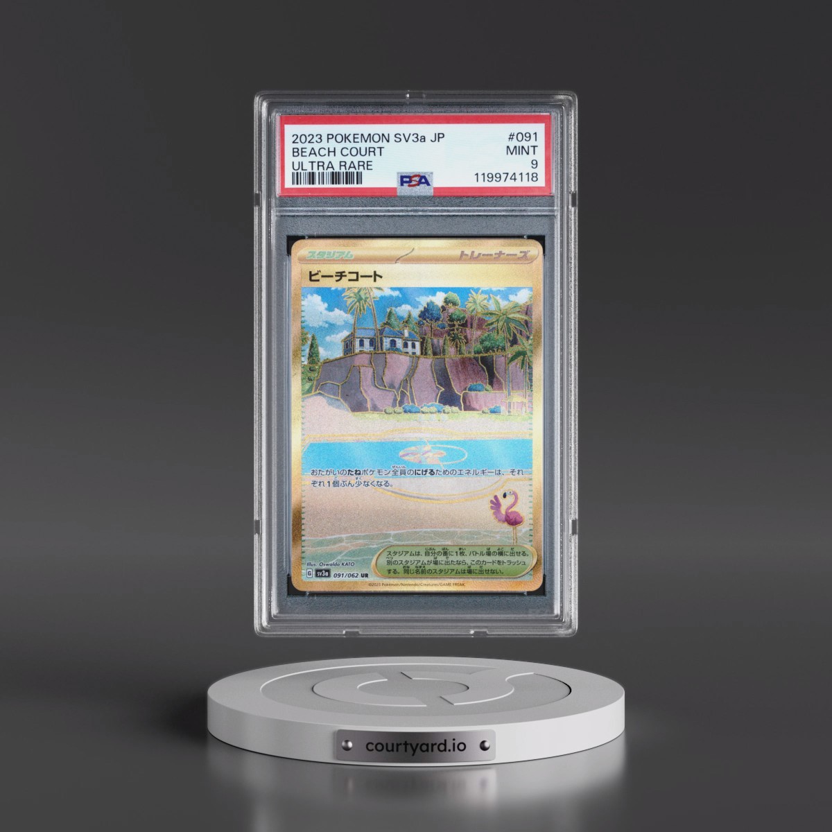 2023 Pokémon Sv3a-Raging Surf #091 Beach Court - Ultra Rare (PSA 9 MINT)