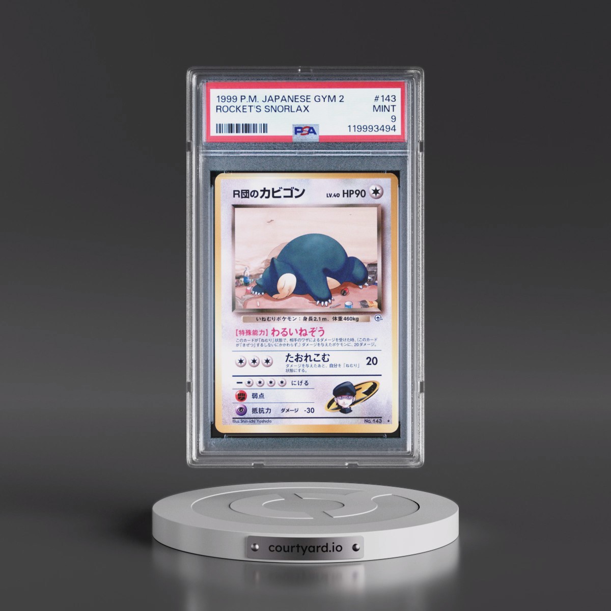 1999 Pokémon Gym 2 #143 Rocket's Snorlax (PSA 9 MINT)